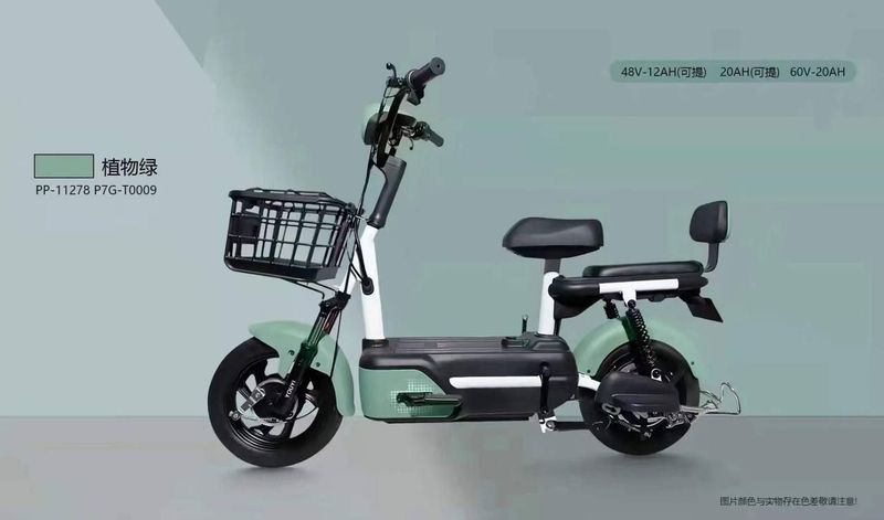 Elektro skuter Електро скутер