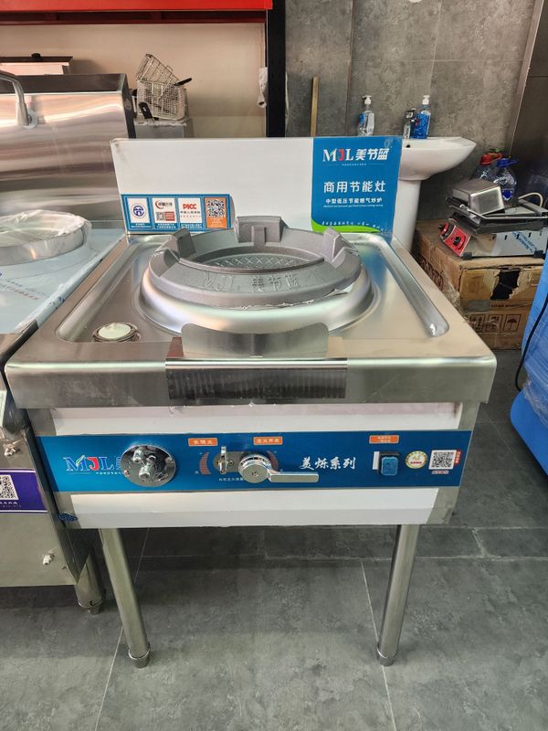 Плита газовая WOK Плита газовая WOK