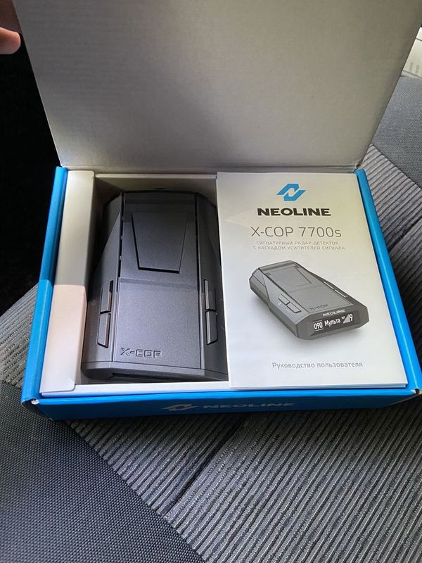 Neonline 7700-s sotiladi Neonline 7700-s sotiladi