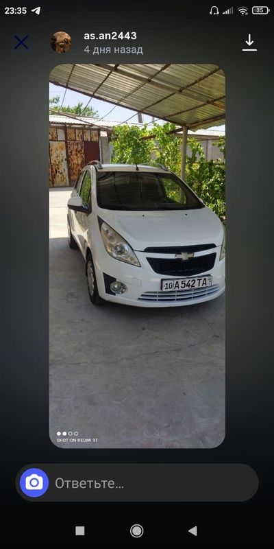 Sapr mehanika 2010 yili Sapr mehanika 2010 yili
