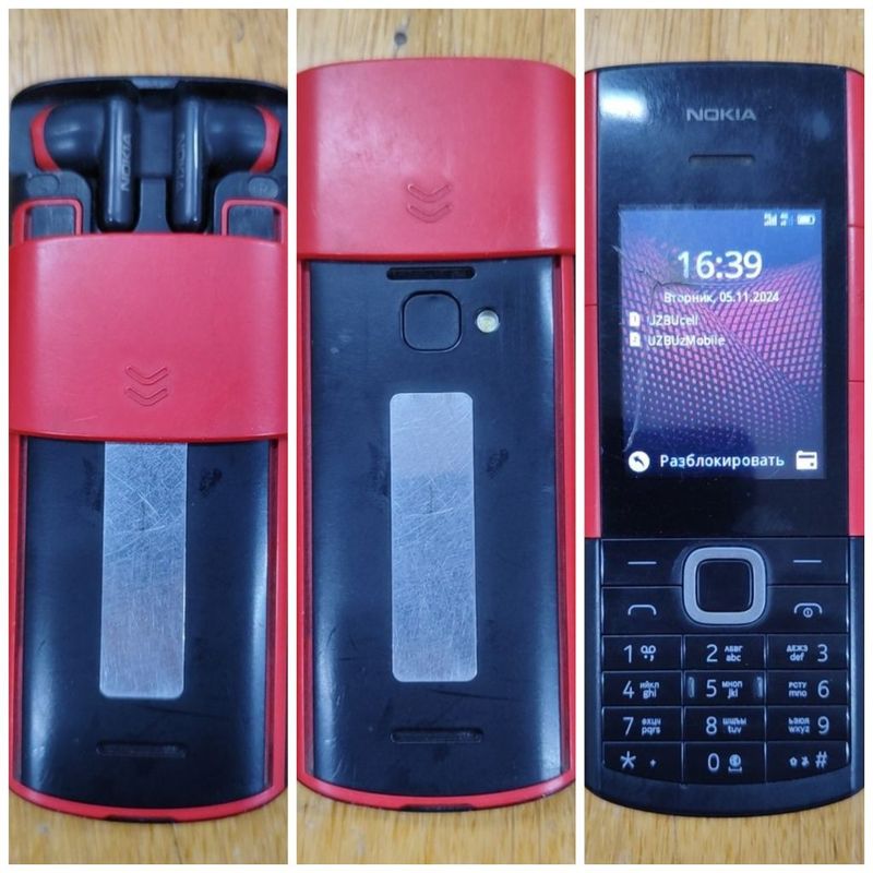 Nokia 5710 XpressAudio