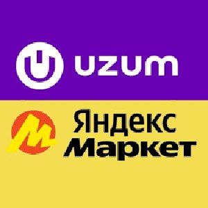 Uzum/Yandexga tovar joylashingizga yordam beramiz
