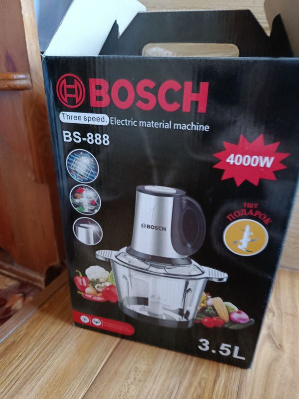 Чоппер измельчитель Bosch