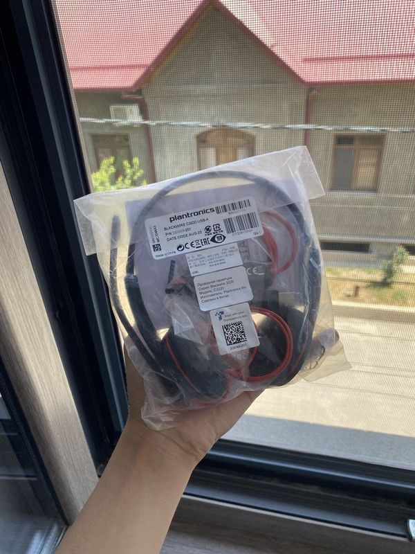 Компьютерная гарнитура Plantronics Blackwire 3220 USB-A! Диспетчерам Компьютерная гарнитура Plantronics Blackwire 3220 USB-A! Диспетчерам