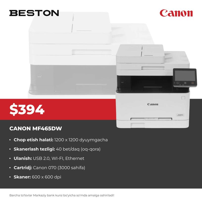 Printer Canon MF465DW Printer Canon MF465DW