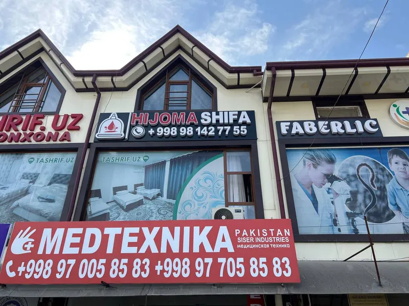 Ish kunlari har kuni 24/7 Ish kunlari har kuni 24/7