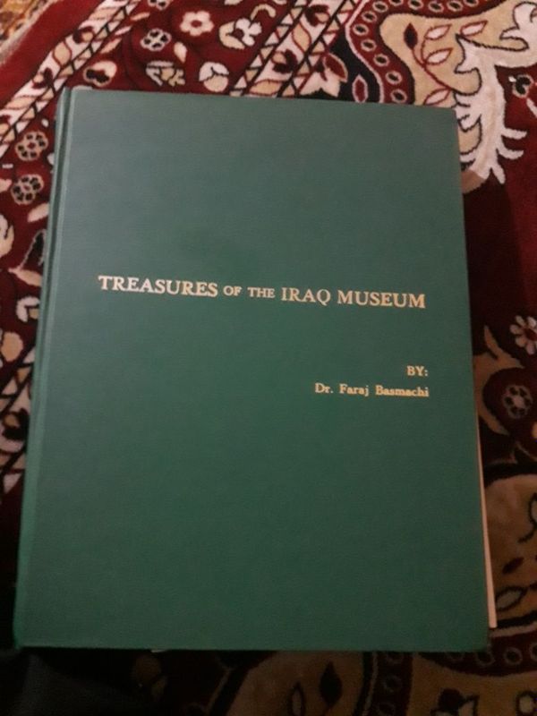 Книга treasures of the iraq museum