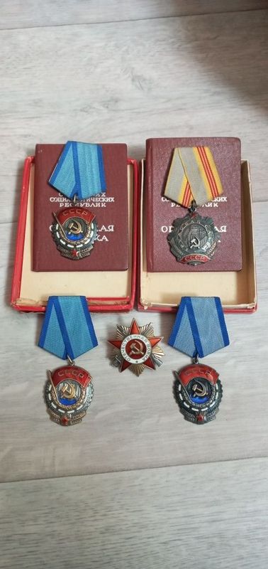 Продам ордена СССР Продам ордена СССР
