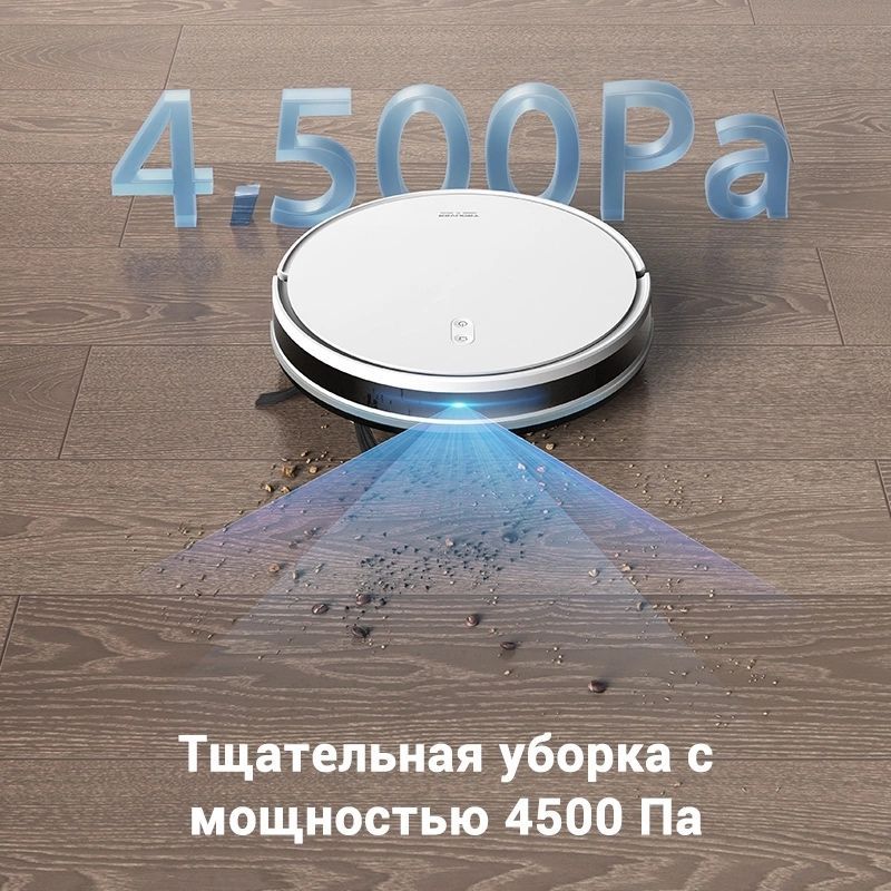 Dream Trouver E10 Dream Trouver E10