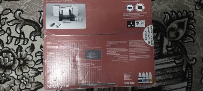 Printer Canon.