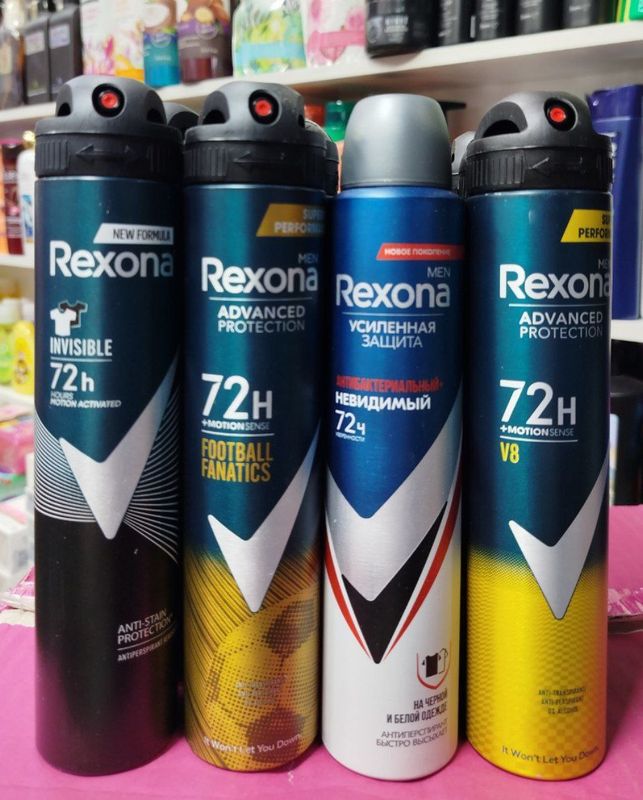 Rexona sprey 200 ml Rexona sprey 200 ml