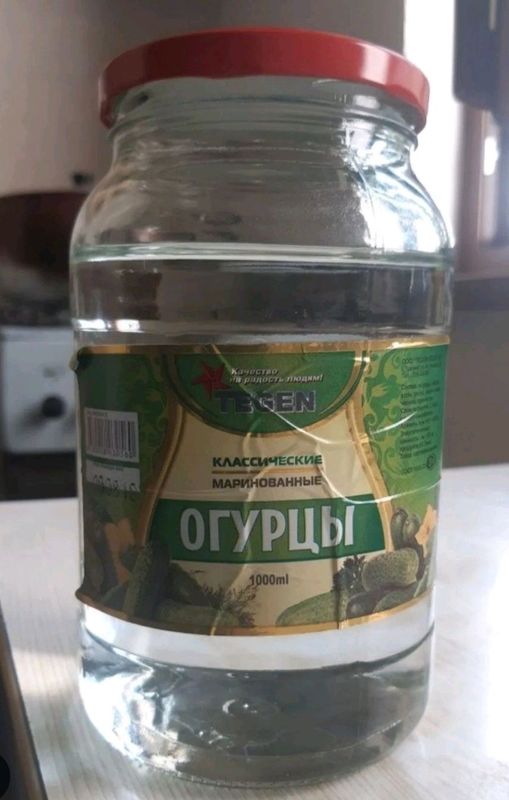 1 litrli buraladgan bonka 1 litrli buraladgan bonka