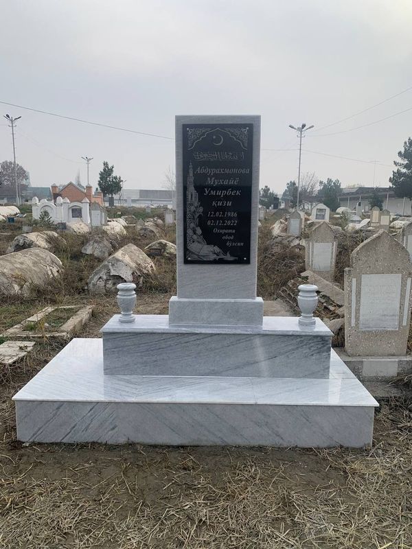 Едгорлик тошлари Памятники