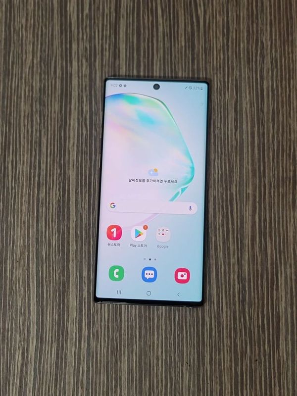 Samsung not 10 5g
