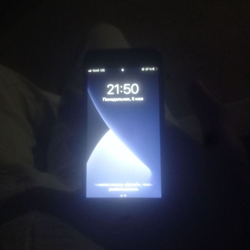Iphone 7 sorocni Iphone 7 sorocni