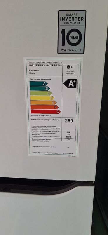 Продаётся холодильник LG состояние отличный