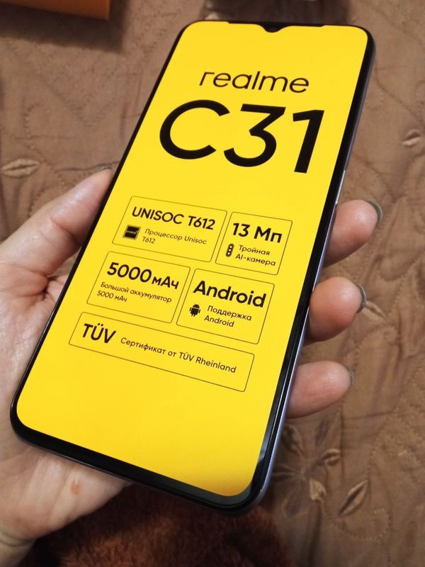 REALME C31 64gb xotirasi REALME C31 64gb xotirasi