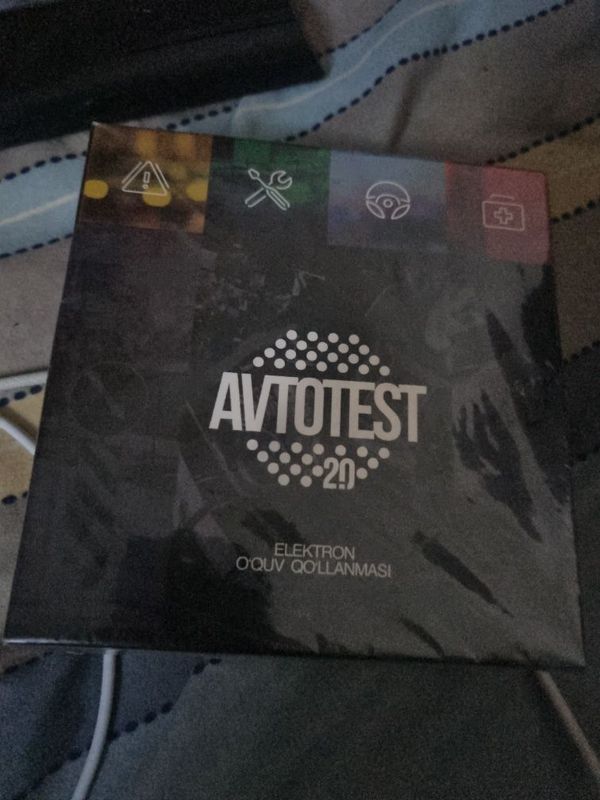 Avtotest продаю.