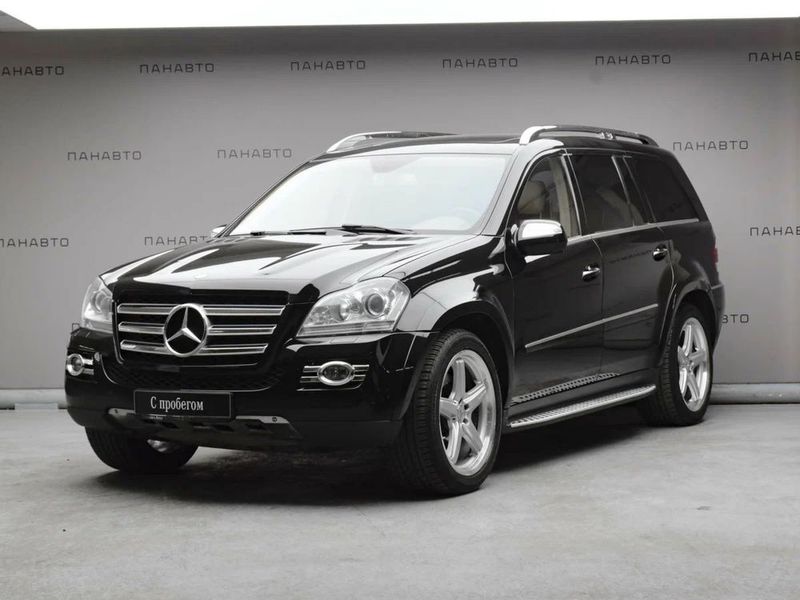 Mercedes диска 21 Mercedes диска 21