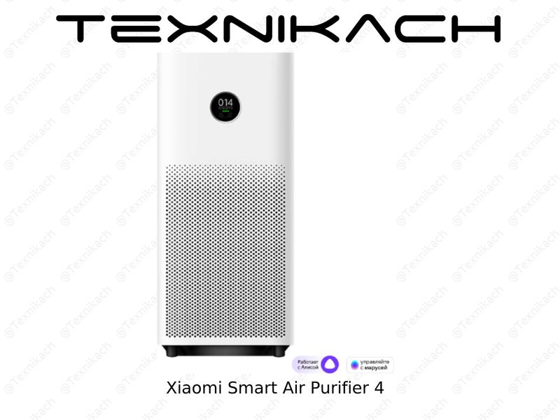 Yangi • Xiaomi Smart Air Purifier 4 • Dastavka