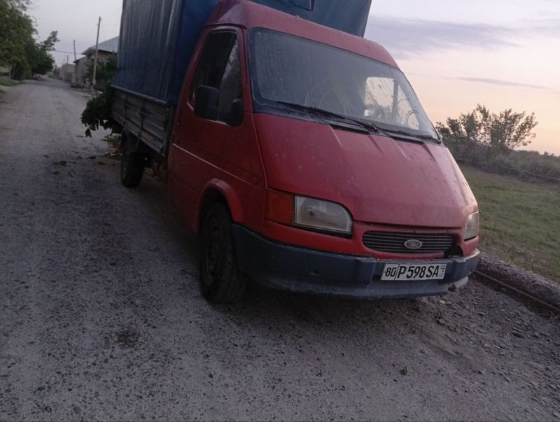 Fort transit metan tayyoridan Fort transit metan tayyoridan