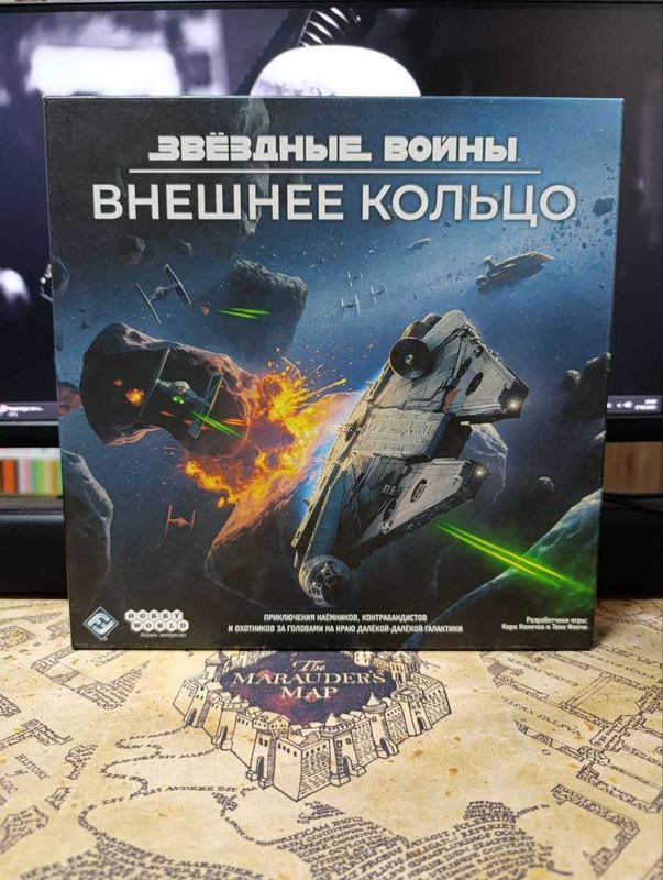 Продам настольные игры Продам настольные игры