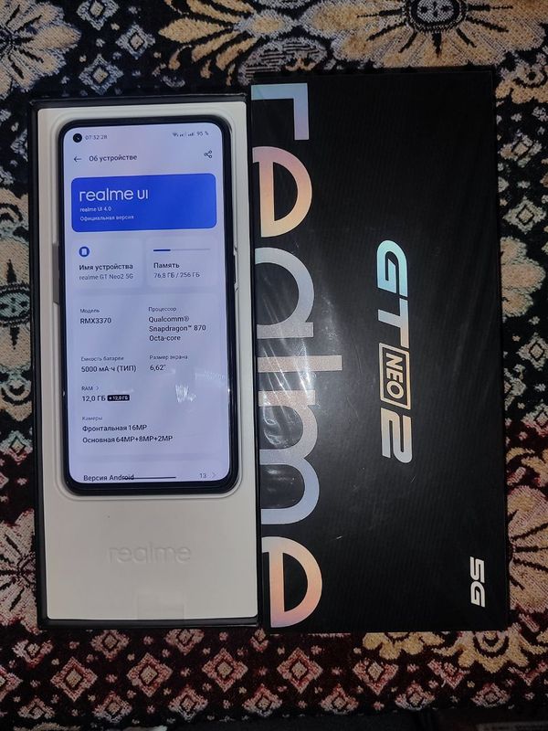 Realme GT neo 2 5G