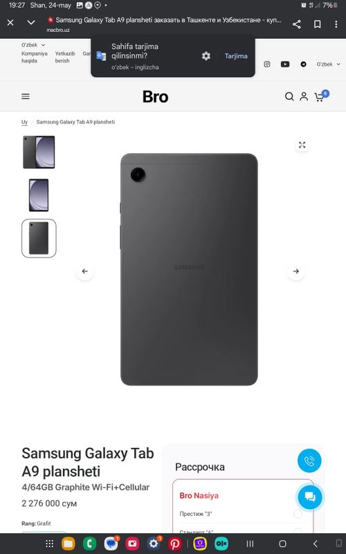 Galaxy tab 9 A plansheti Galaxy tab 9 A plansheti