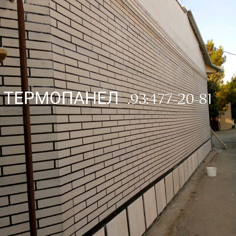 термопанелларга буюртмаларни Кабул киламиз
