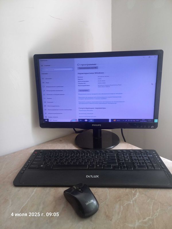 Продам компьютер бу Продам компьютер бу