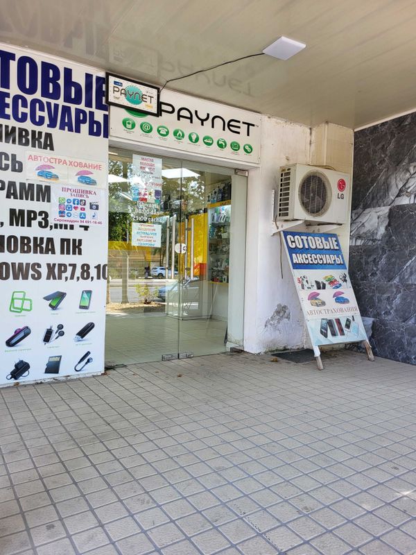 Biznes sotiladi Yunusobod Sampi Biznes sotiladi Yunusobod Sampi