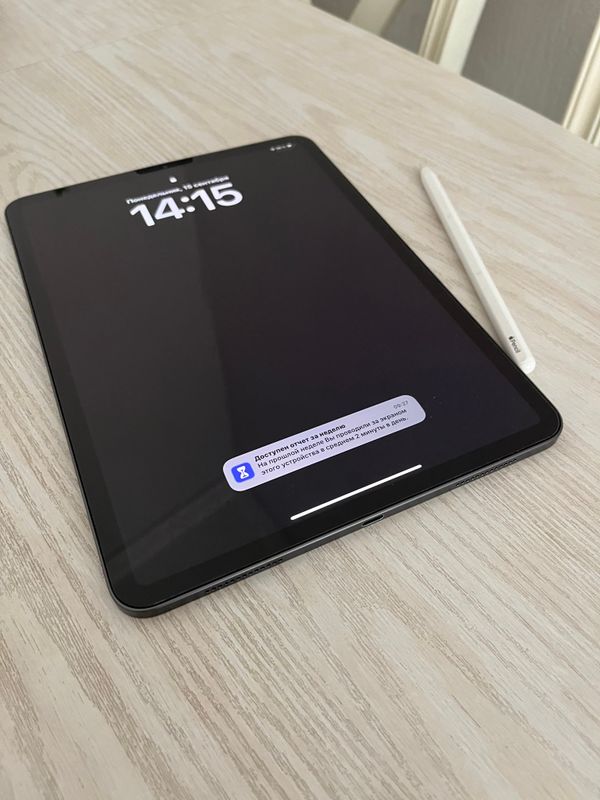 IPad Pro + Apple pencil (2ого поколения) IPad Pro + Apple pencil (2ого поколения)
