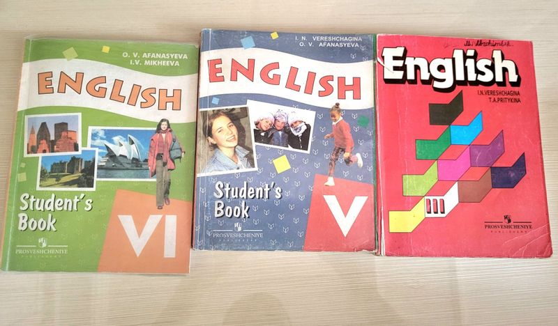 Vereshagina English kitob