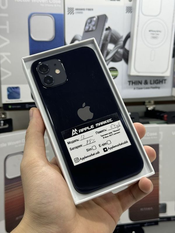 Iphone 12 64gb black