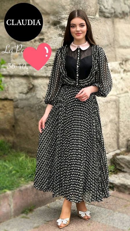 kuylak kuylak