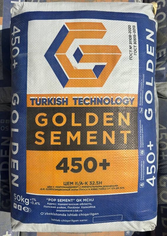 Sement Namangan 450+ Sement Namangan 450+
