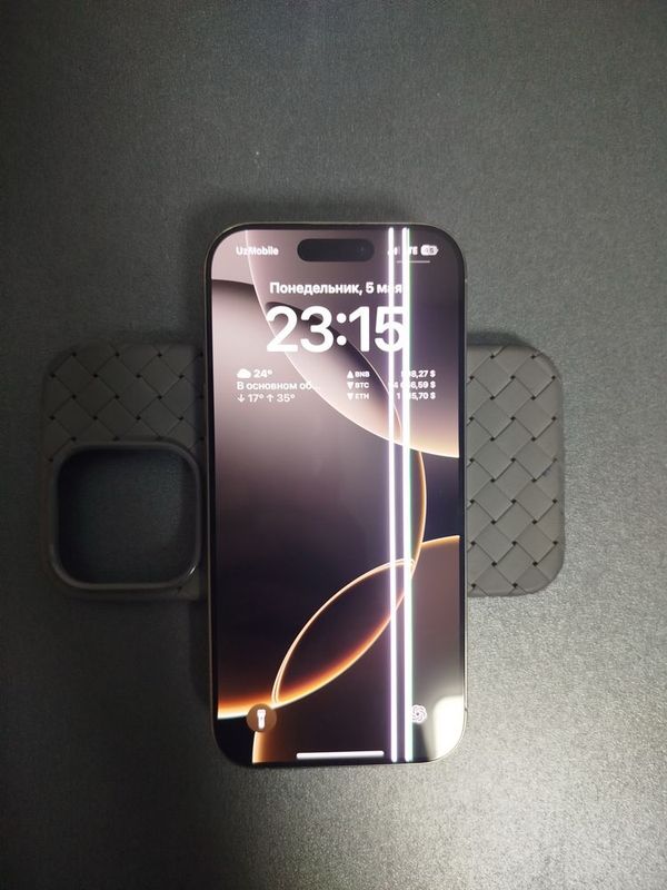 iPhone 16 pro срочно сотилади iPhone 16 pro срочно сотилади