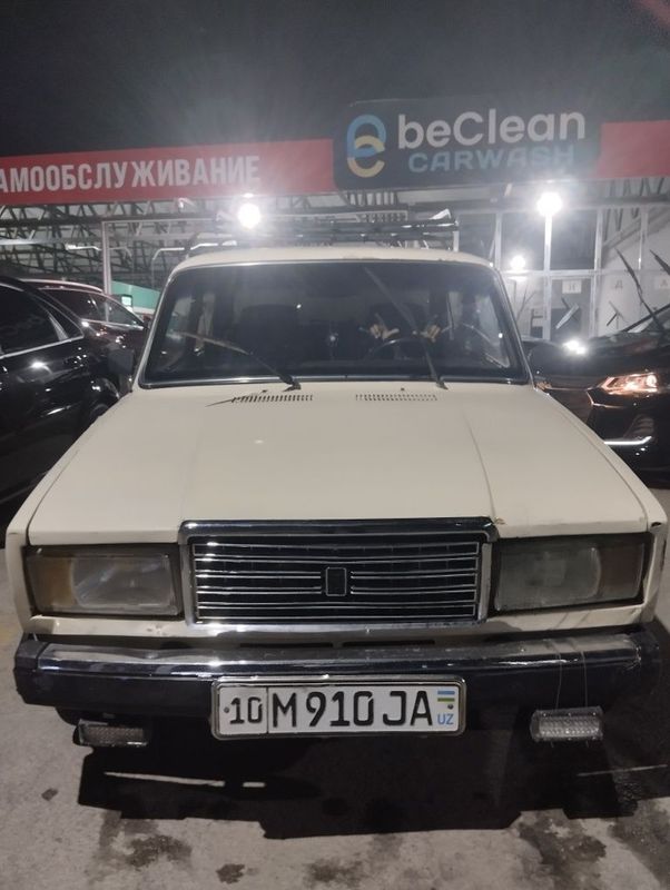 Juguli 07 1994 yil Juguli 07 1994 yil
