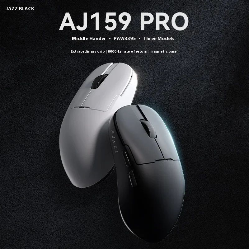 Игровая мышь AJAZZ AJ159 pro (Скидка)