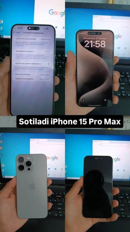 IPhone 15 pro max titanium