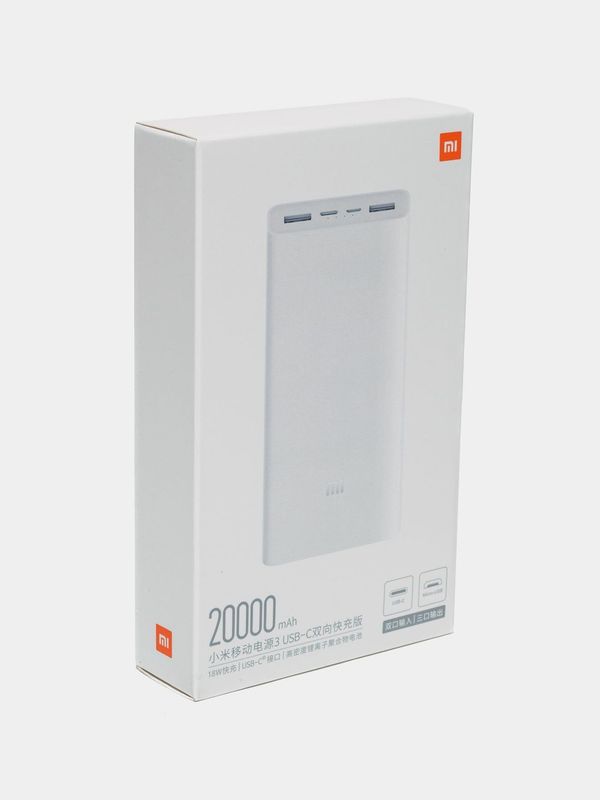 Powerbank Mi 20000mah Powerbank Mi 20000mah