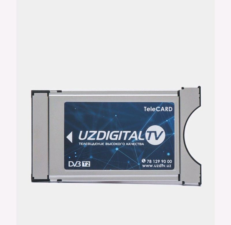 uzdigital karta