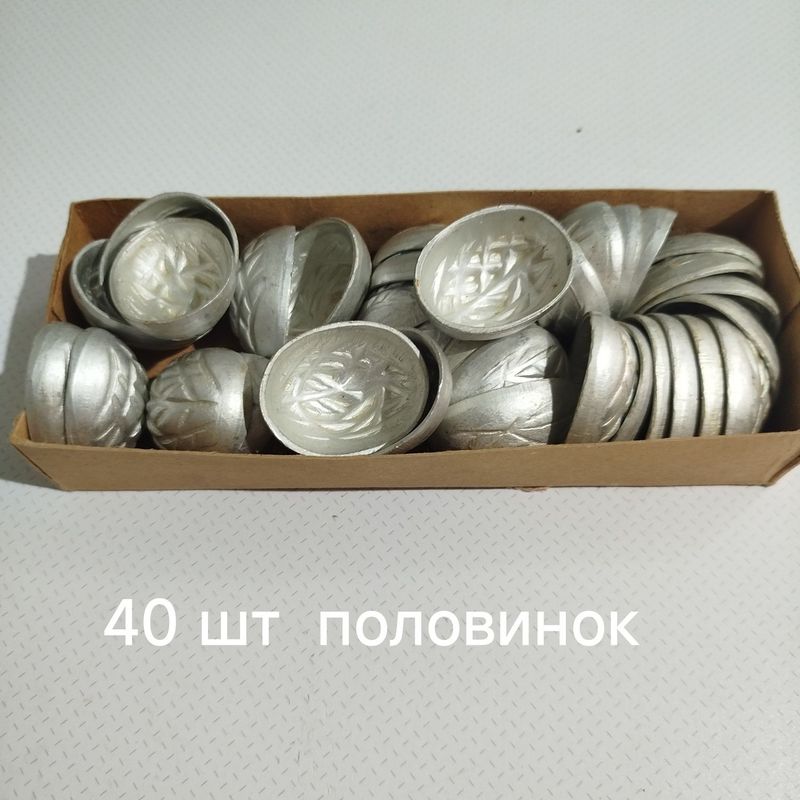 Формочки для выпечки Формочки для выпечки