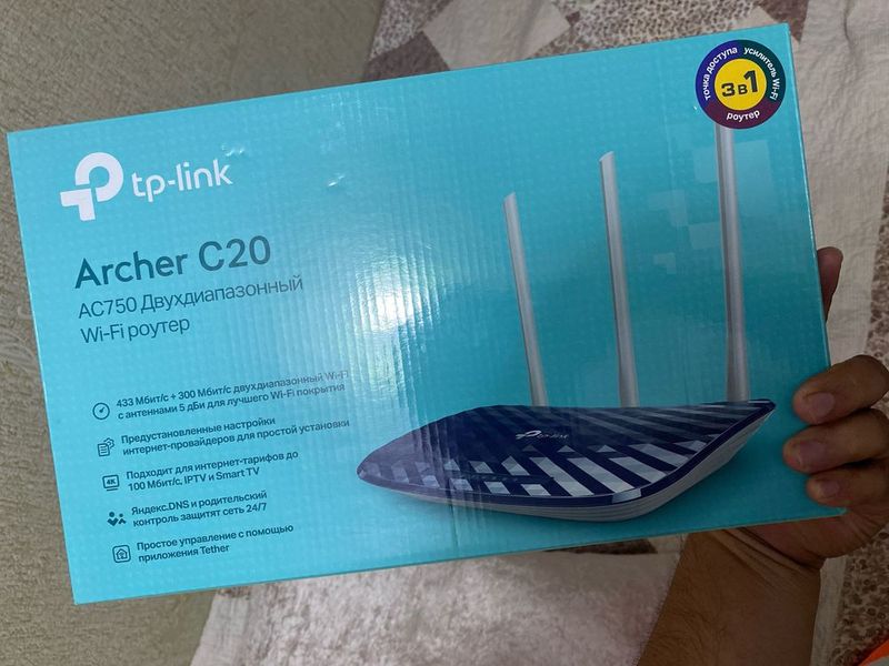 Модем TP link archer c20 идеал Модем TP link archer c20 идеал