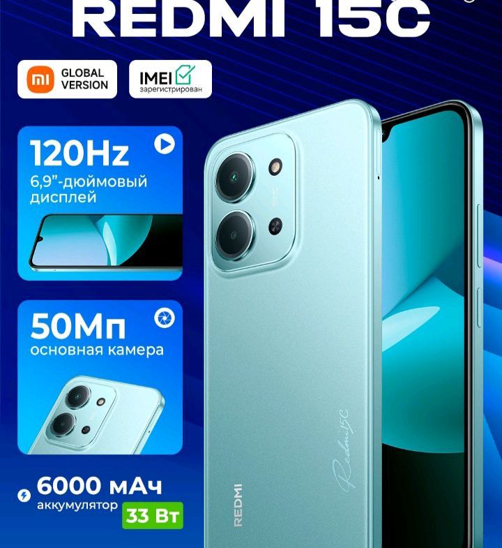 telefonlar telefonlar