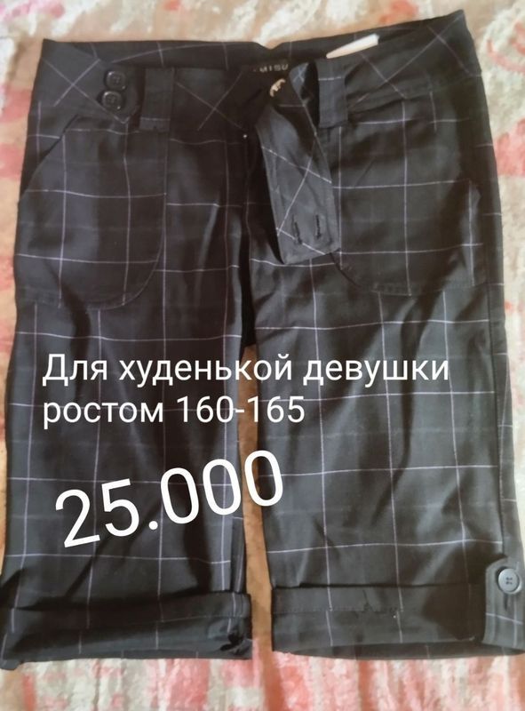 Женские юбки, платье Женские юбки, платье