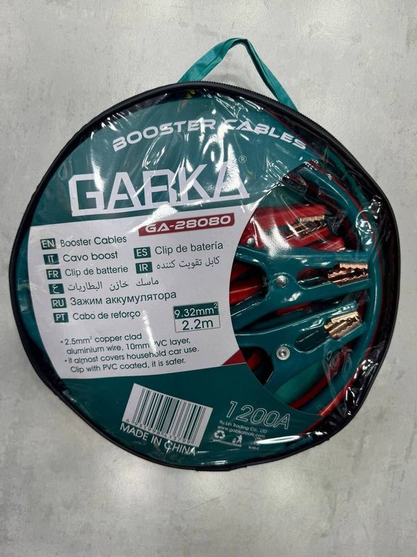 Gab perekuritel 1000a 1200a 2000a