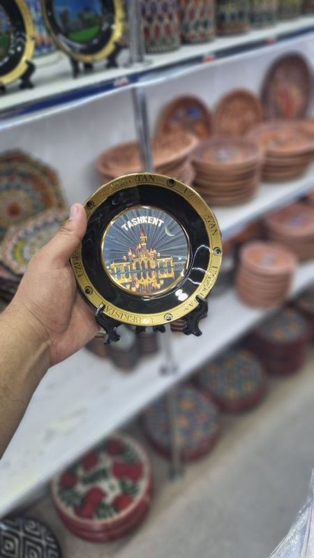 Tarelka sovga uchun Tarelka sovga uchun