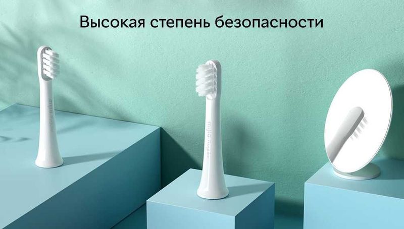 Сменные насадки для зубной щётки Mijia T100 (3 шт) Сменные насадки для зубной щётки Mijia T100 (3 шт)