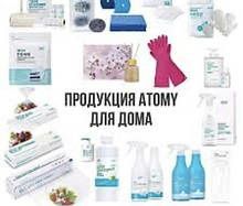 Премиум товары Atomy – даром доставка + шанс на свой бизнес! Премиум товары Atomy – даром доставка + шанс на свой бизнес!
